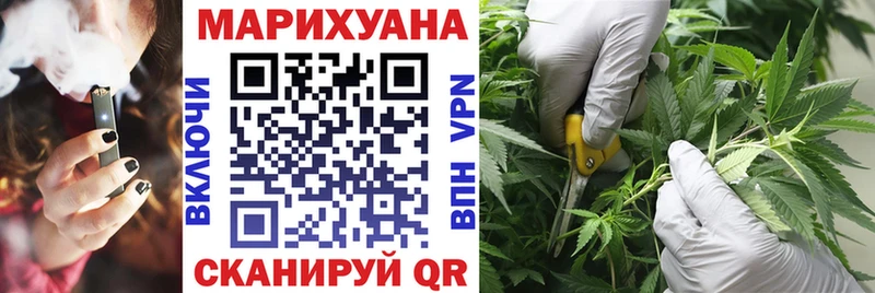 Хочу наркоту Дегтярск ГАШИШ COCAIN СОЛЬ МЕФ