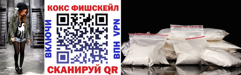 где купить наркоту  Дегтярск  hydra ТОР  COCAIN Боливия 