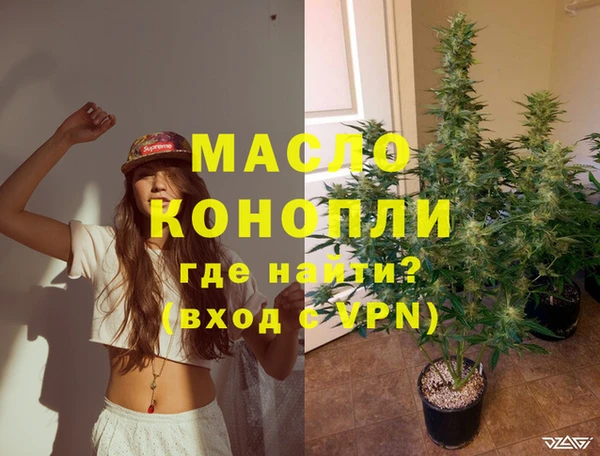 героин Покровск