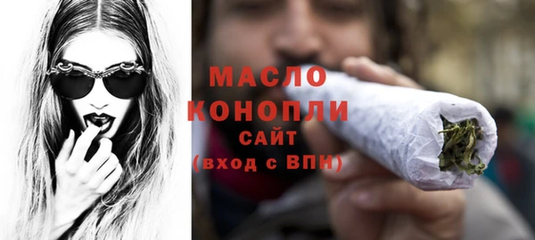 бутик Покачи