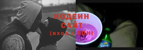 гашиш Бугульма