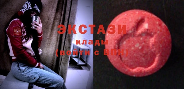 гашиш Бугульма