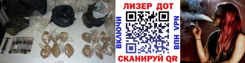 LSD-25 экстази кислота  Дегтярск 