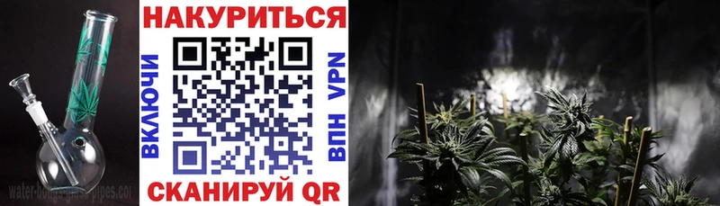 наркошоп  Дегтярск  Бошки Шишки AK-47 
